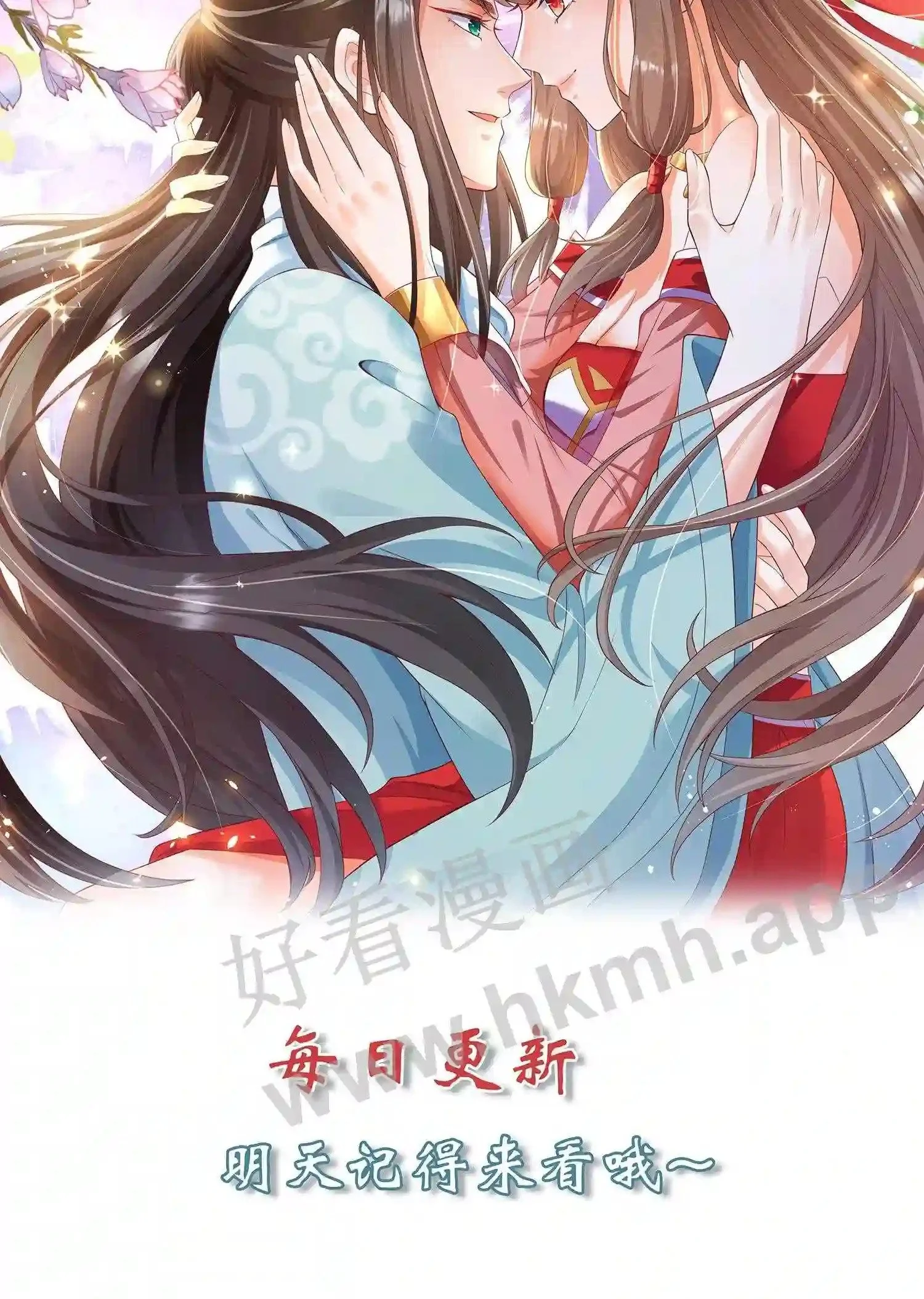 第69话 对峙19