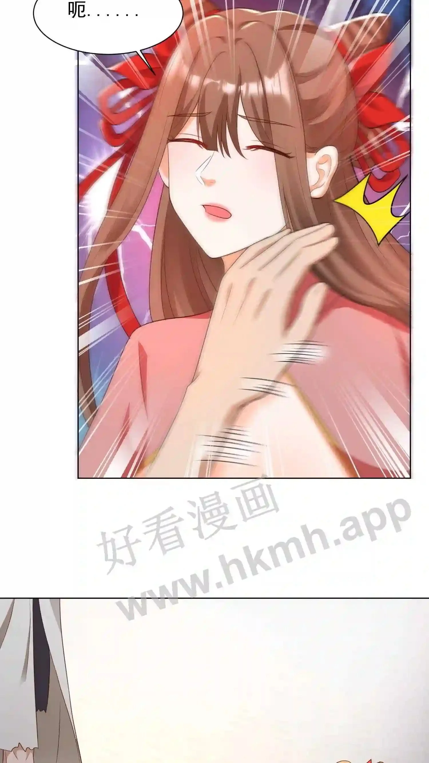 第54话 敲晕带走17