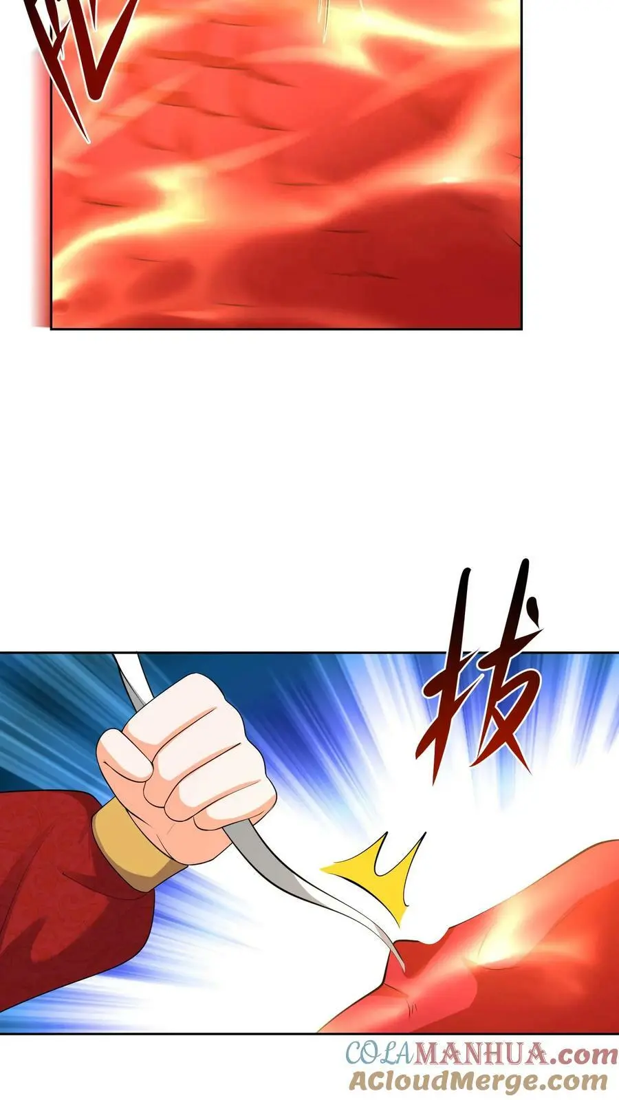 第351话 让龙息来得更猛烈些吧！24