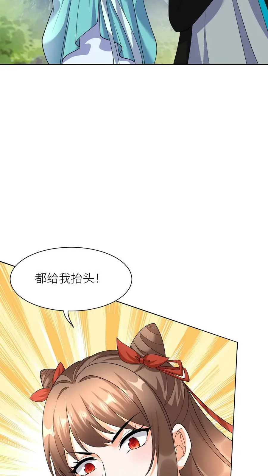 第353话 赌约7