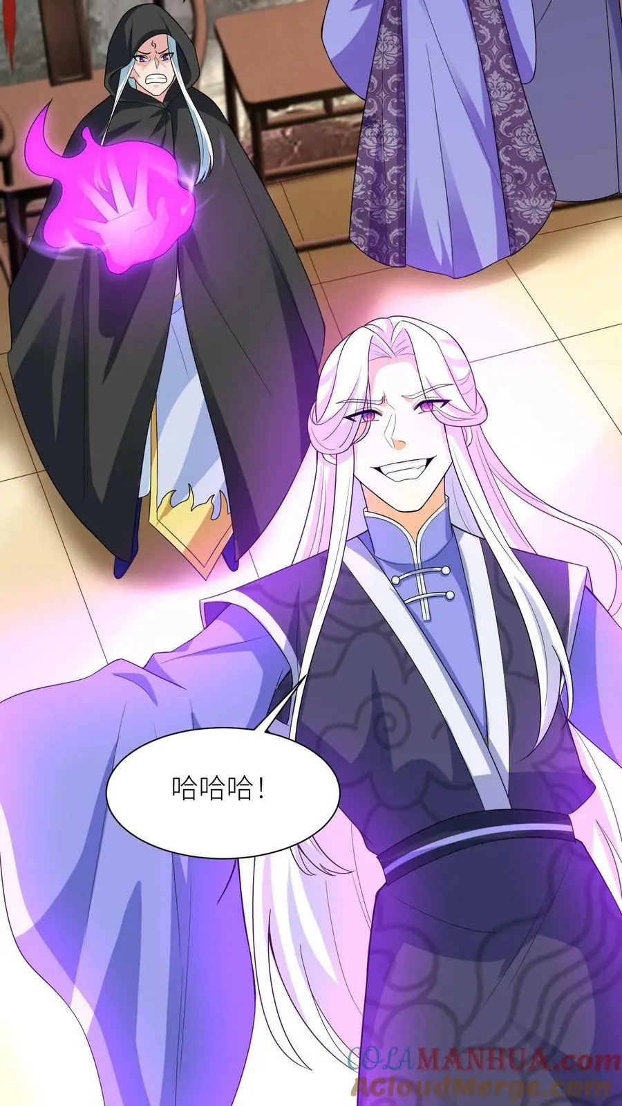 第336话 至高神发怒了6