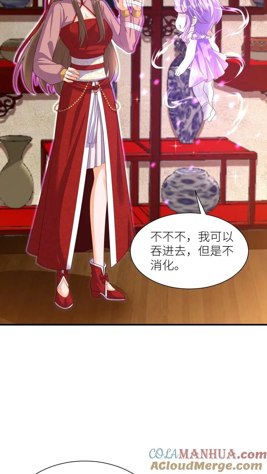 第318话 主人！交给吞吞我吧！26