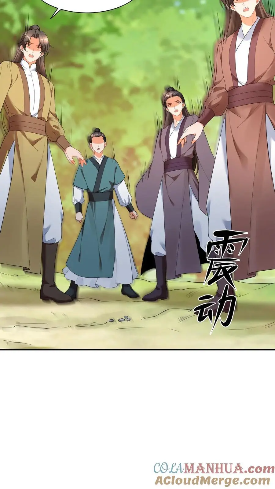 第402话 骑驴少女入天关4