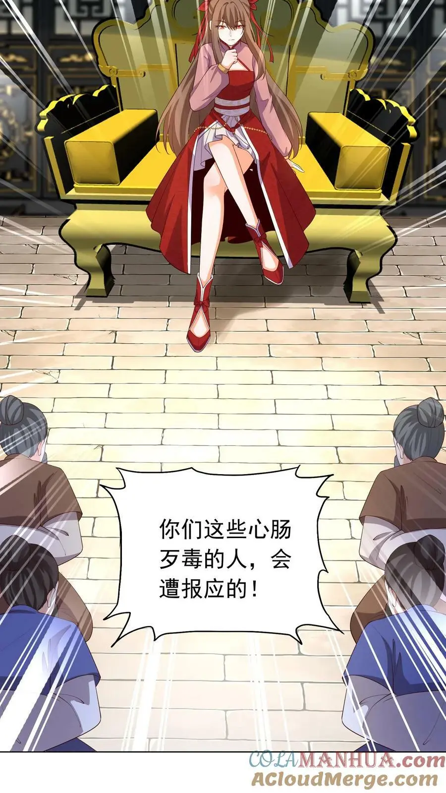 第305话 复仇序曲20
