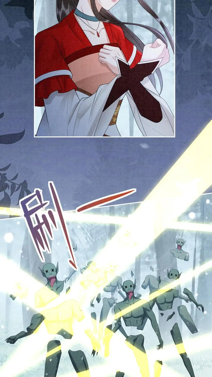 第529话 九尾宗知道吗25