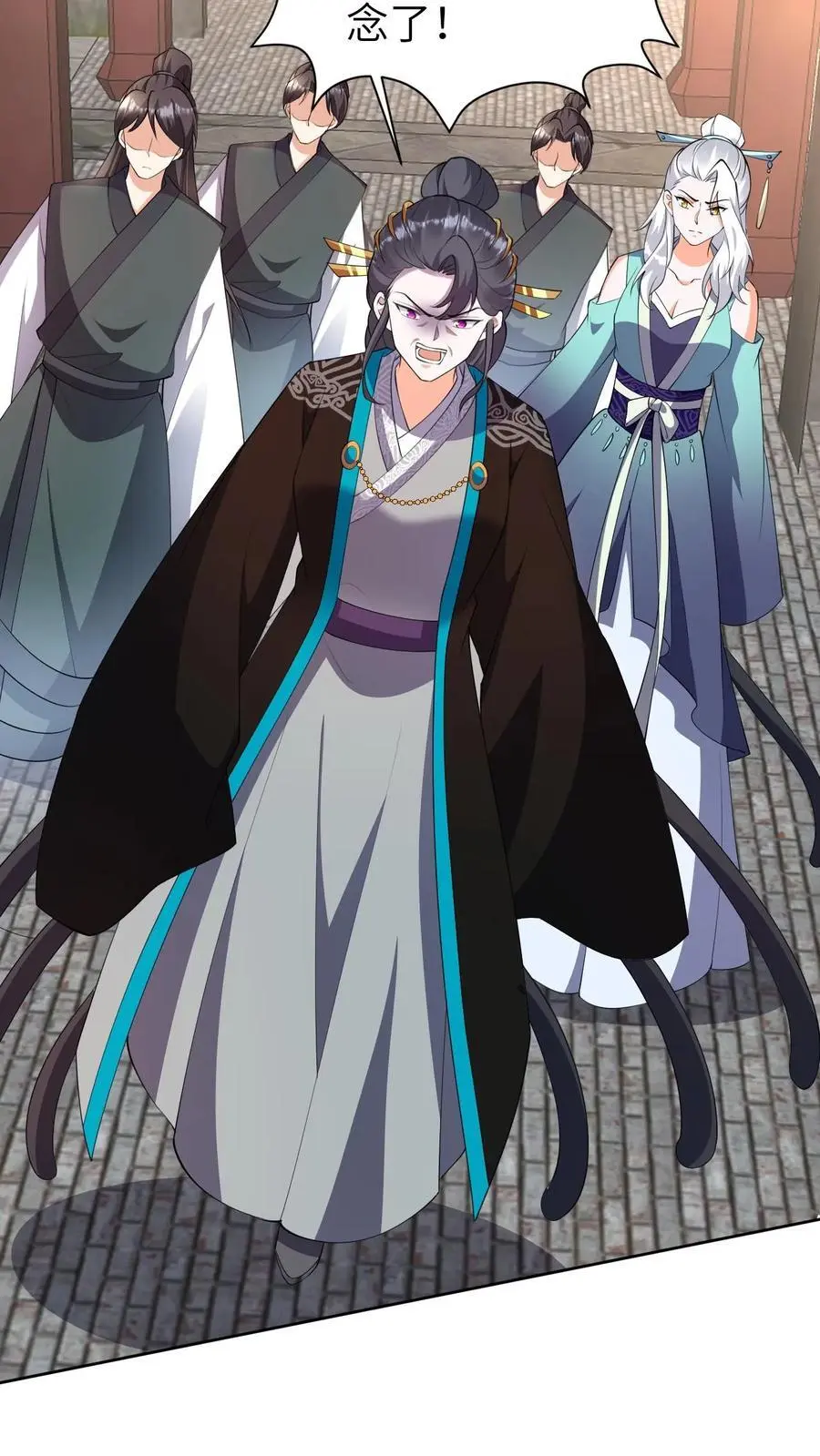 第386话 往事19
