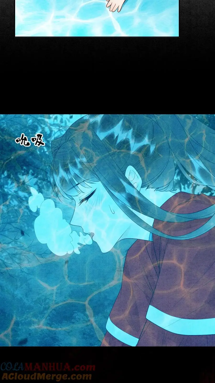 第536话 相见24