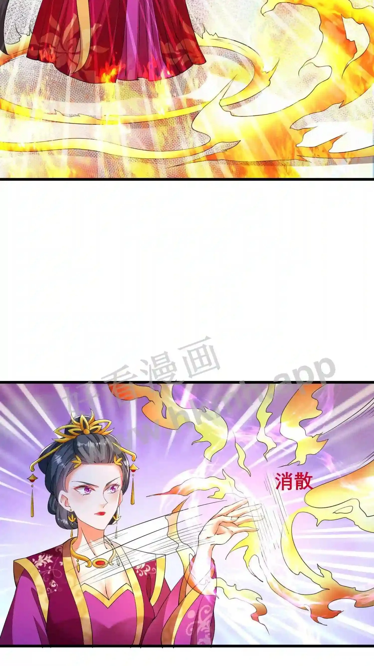 第8话 离开魔涧8