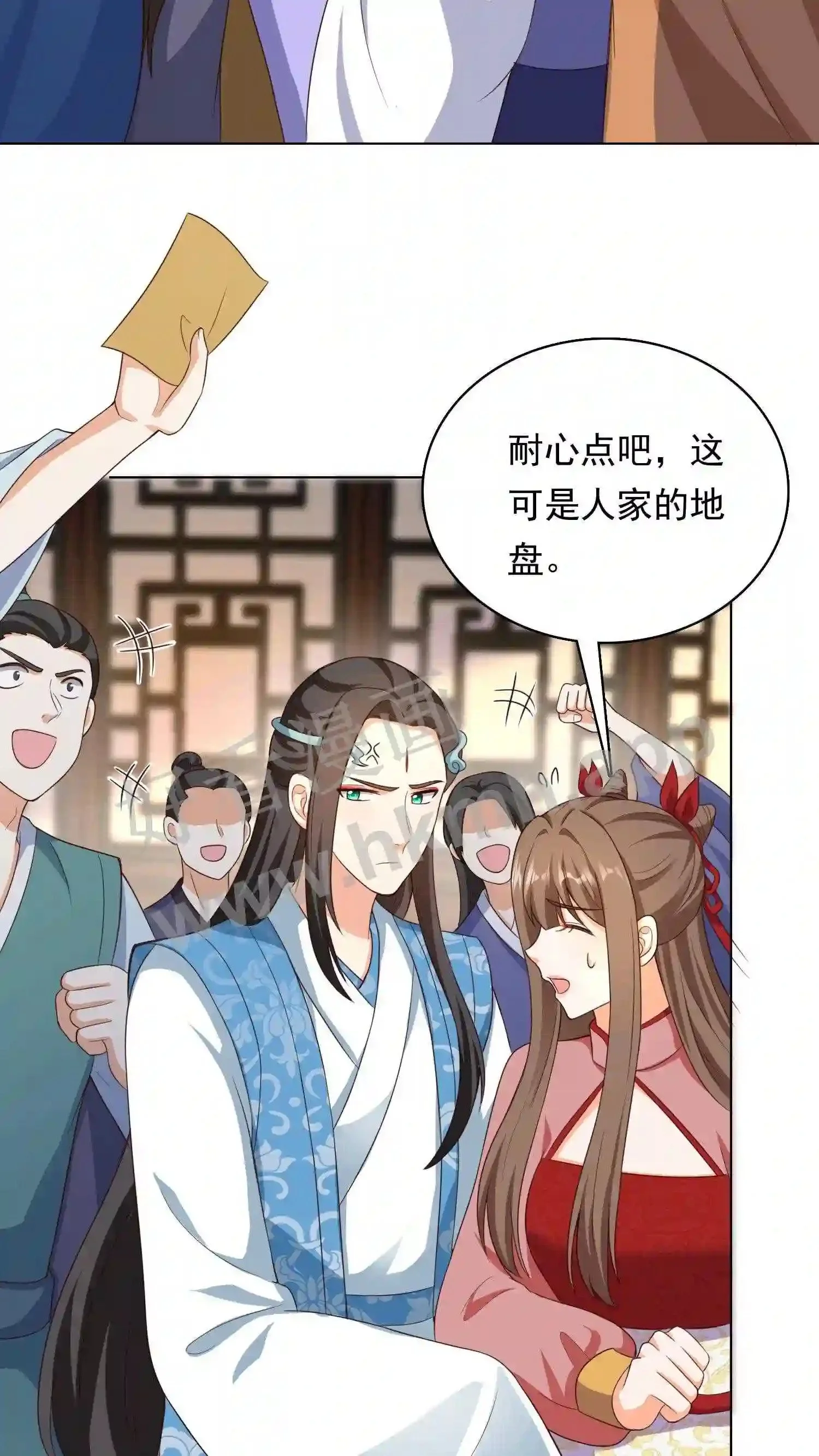 第126话 声名远扬的赤鬼谷谷主16