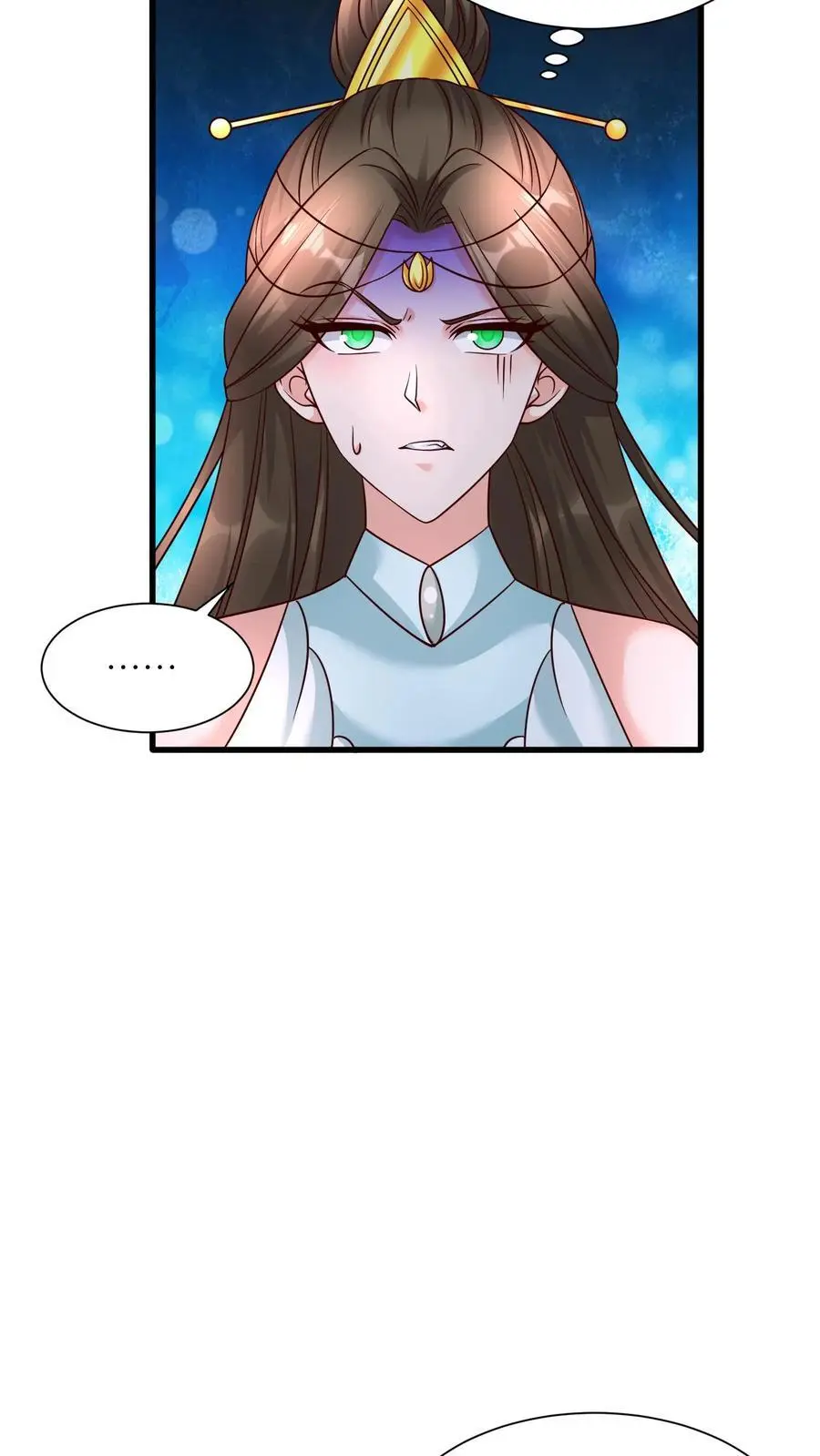 第408话 九尾宗才配不上她19