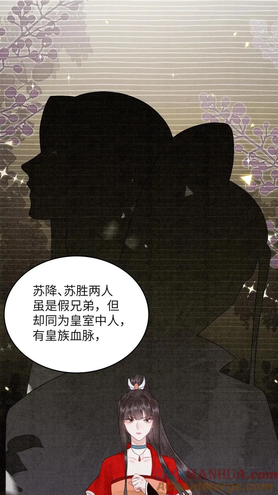 第458话 王炸18