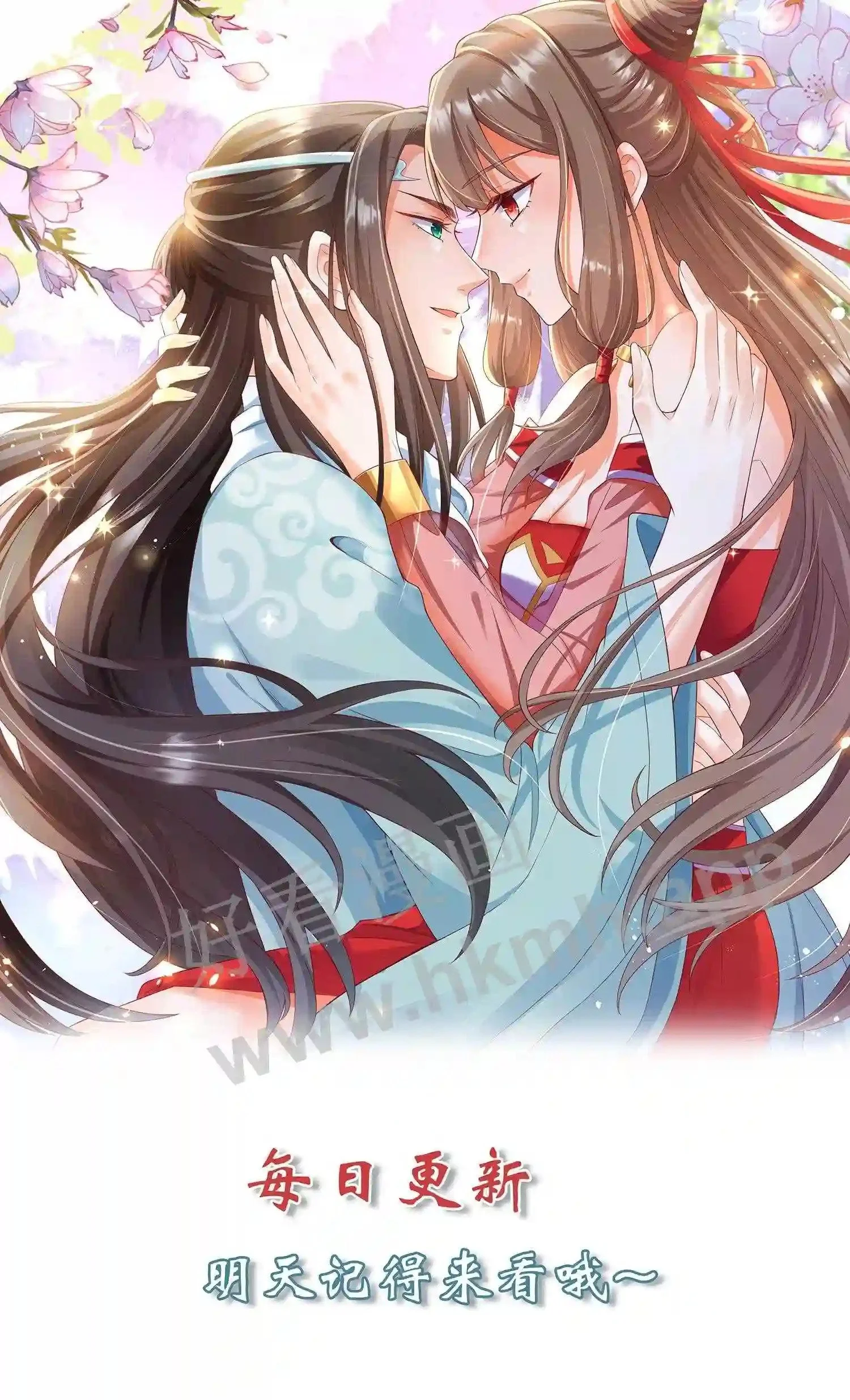 第138话 周家兄妹17
