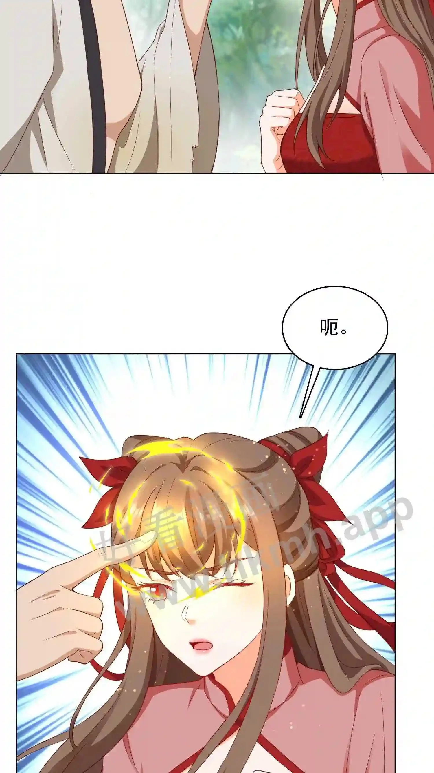 第88话 找到你了10