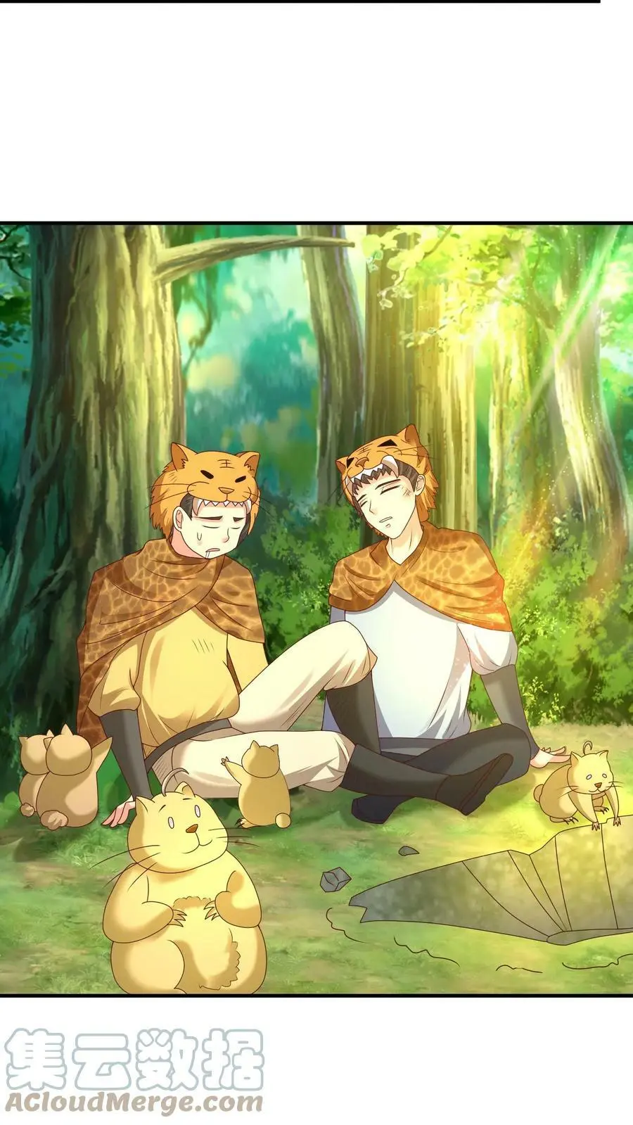 第196话 小地鼠再现18