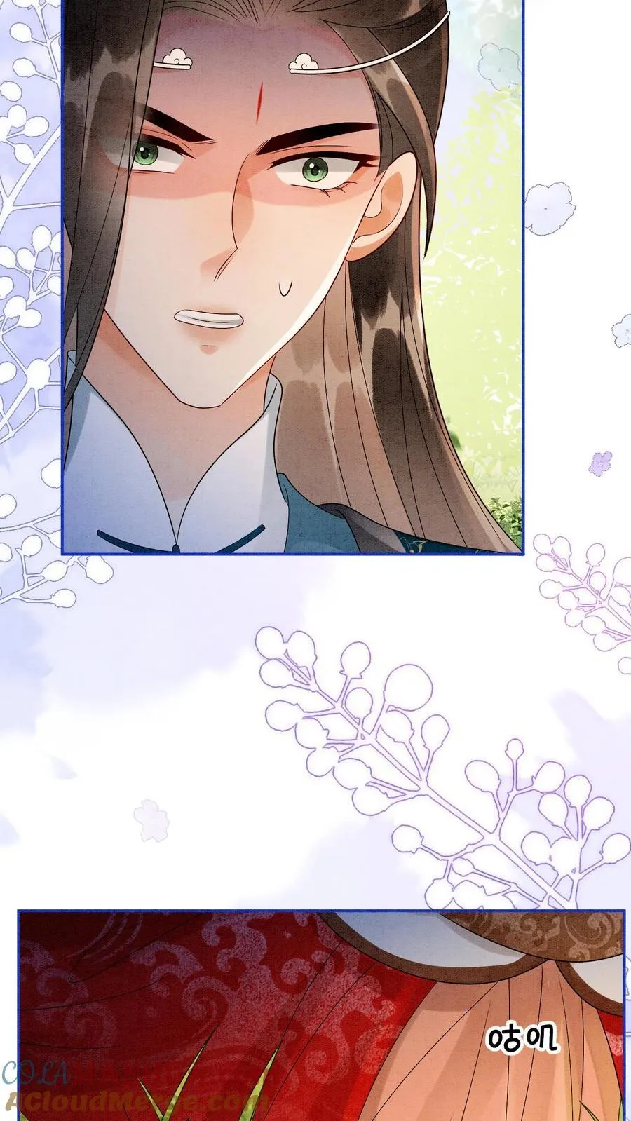 第539话 不负责的渣男20