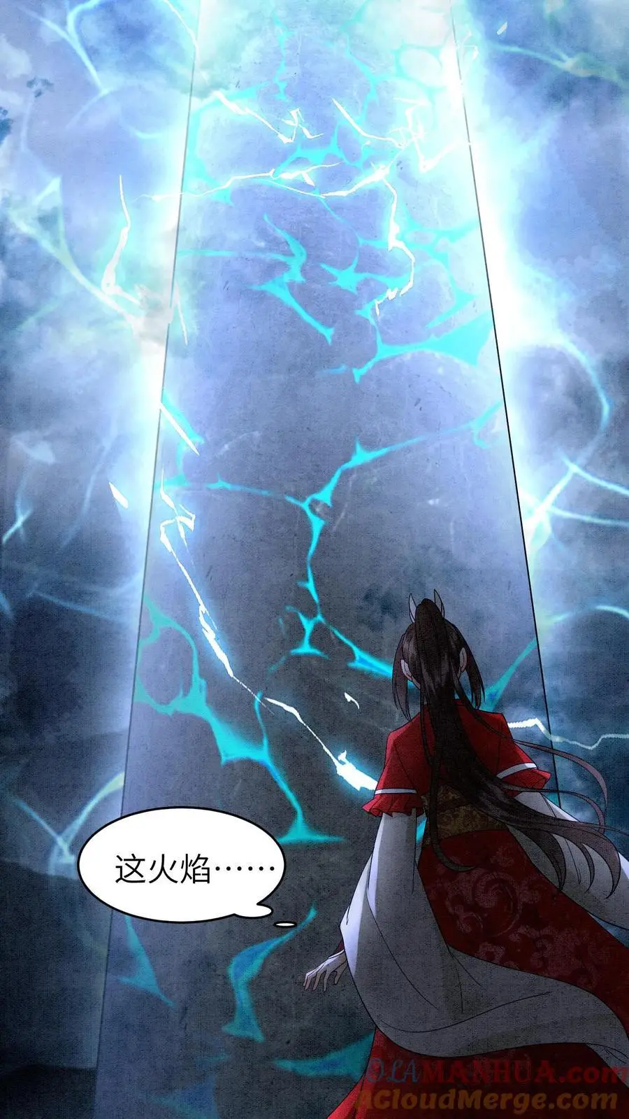 第487话 趁火打劫26