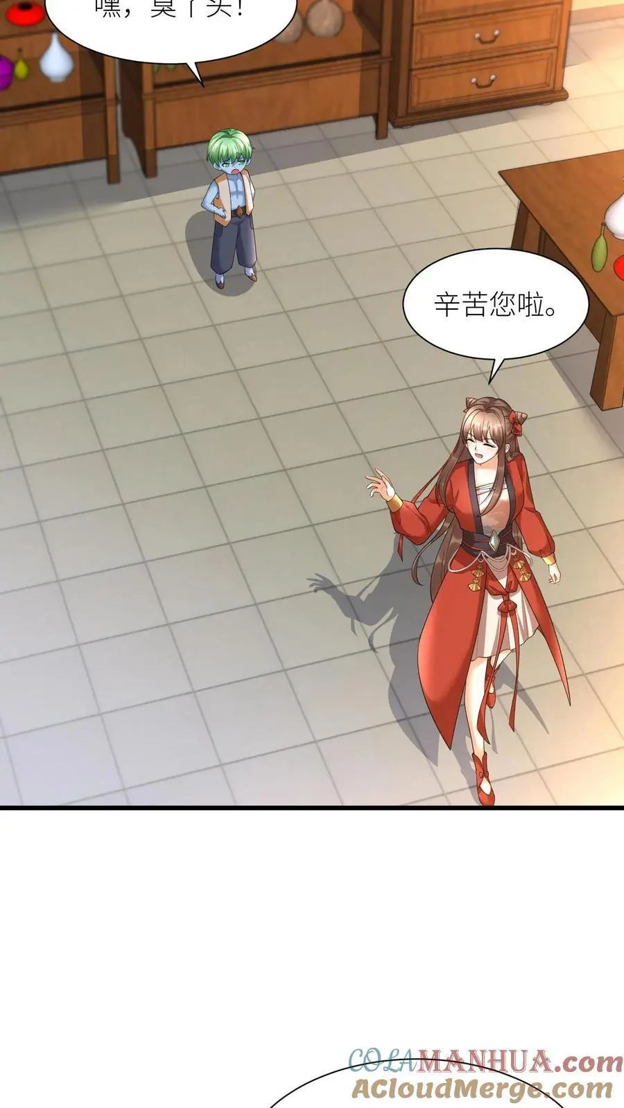 第388话 去无上神域12