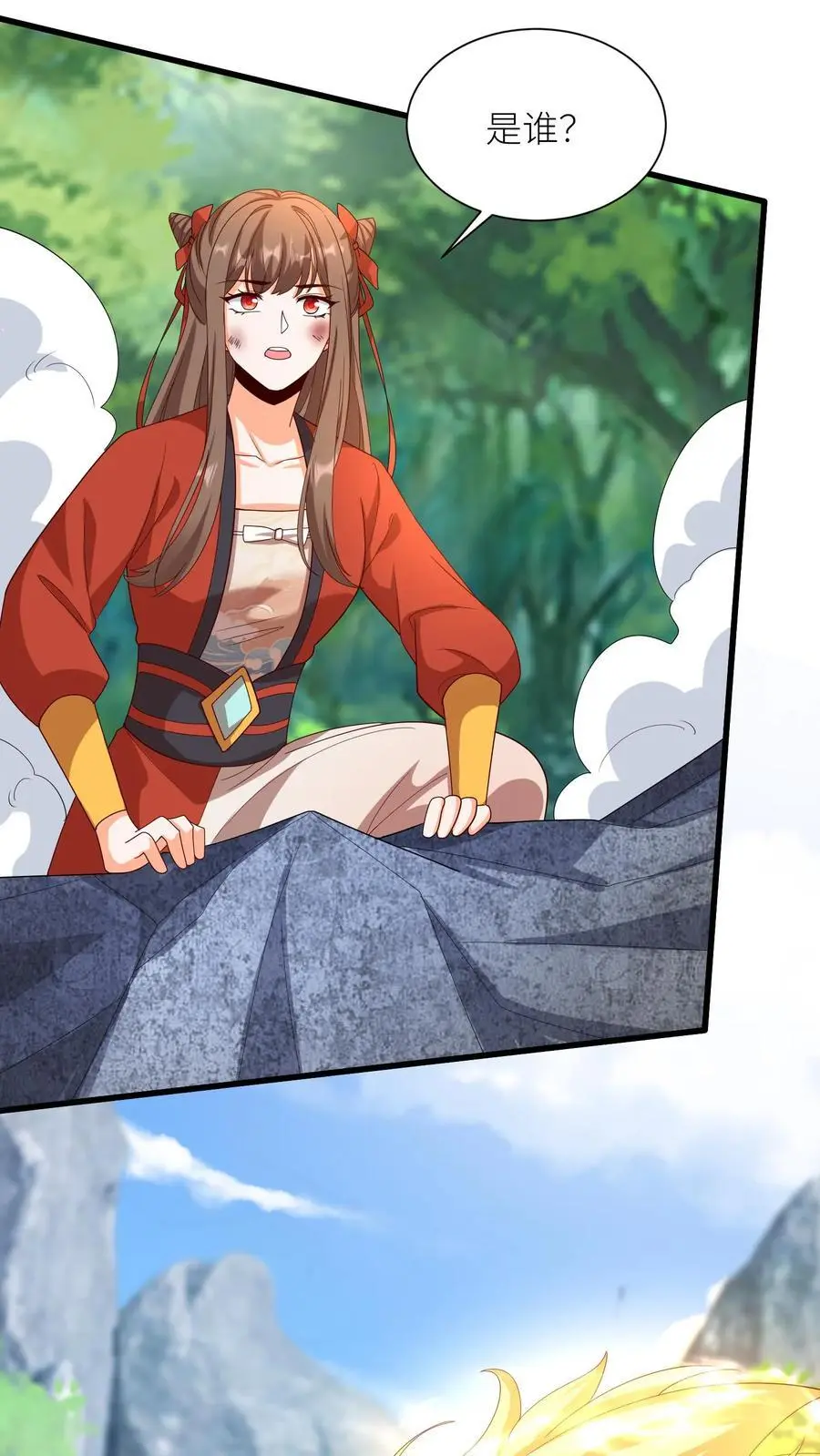 第382话 苏降出！3