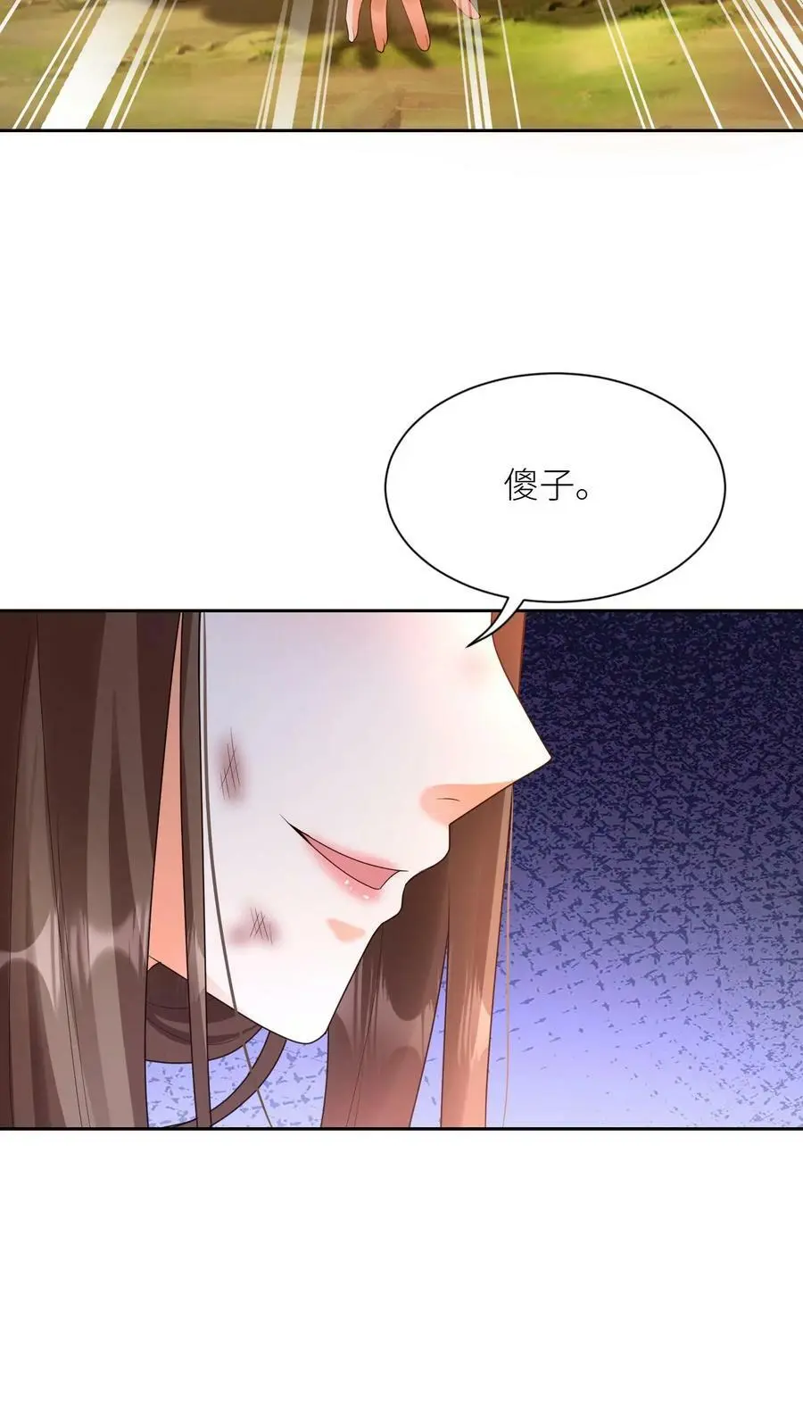 第322话 不许欺负她！5