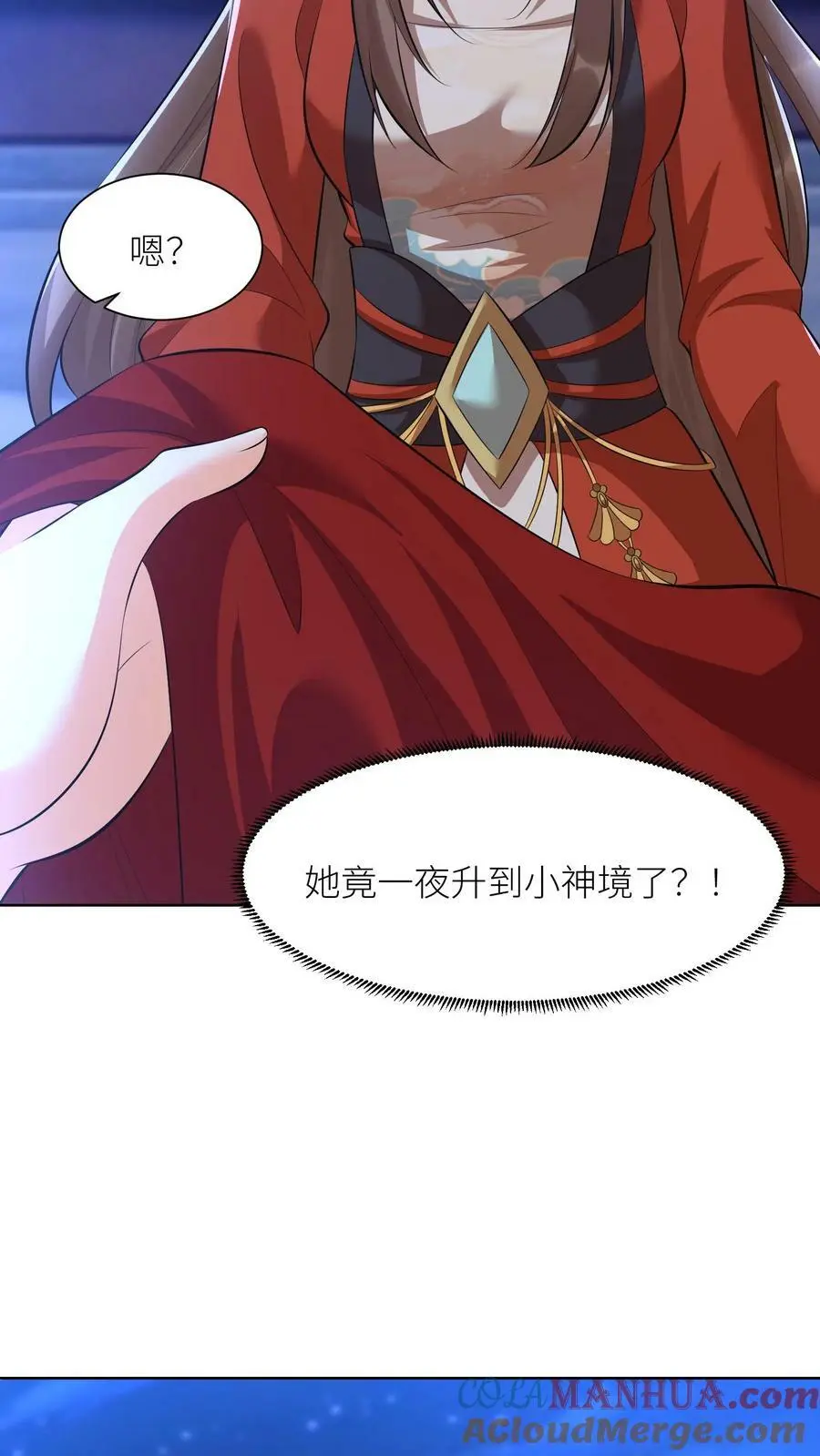 第358话 魔王“练兵”4