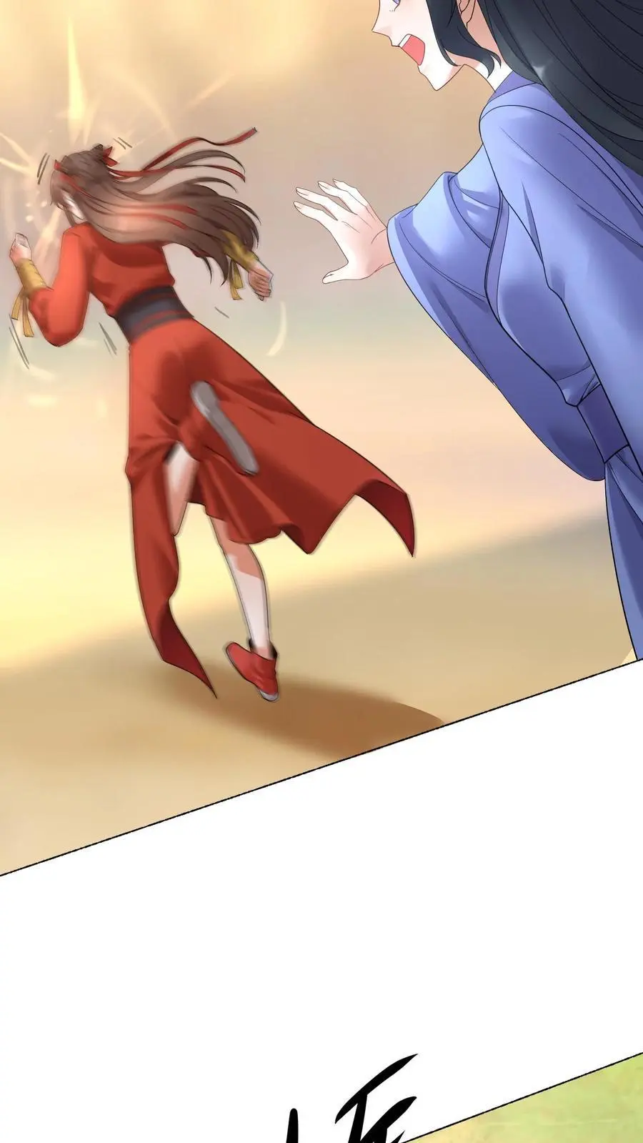 第390话 睡睡，等我！29