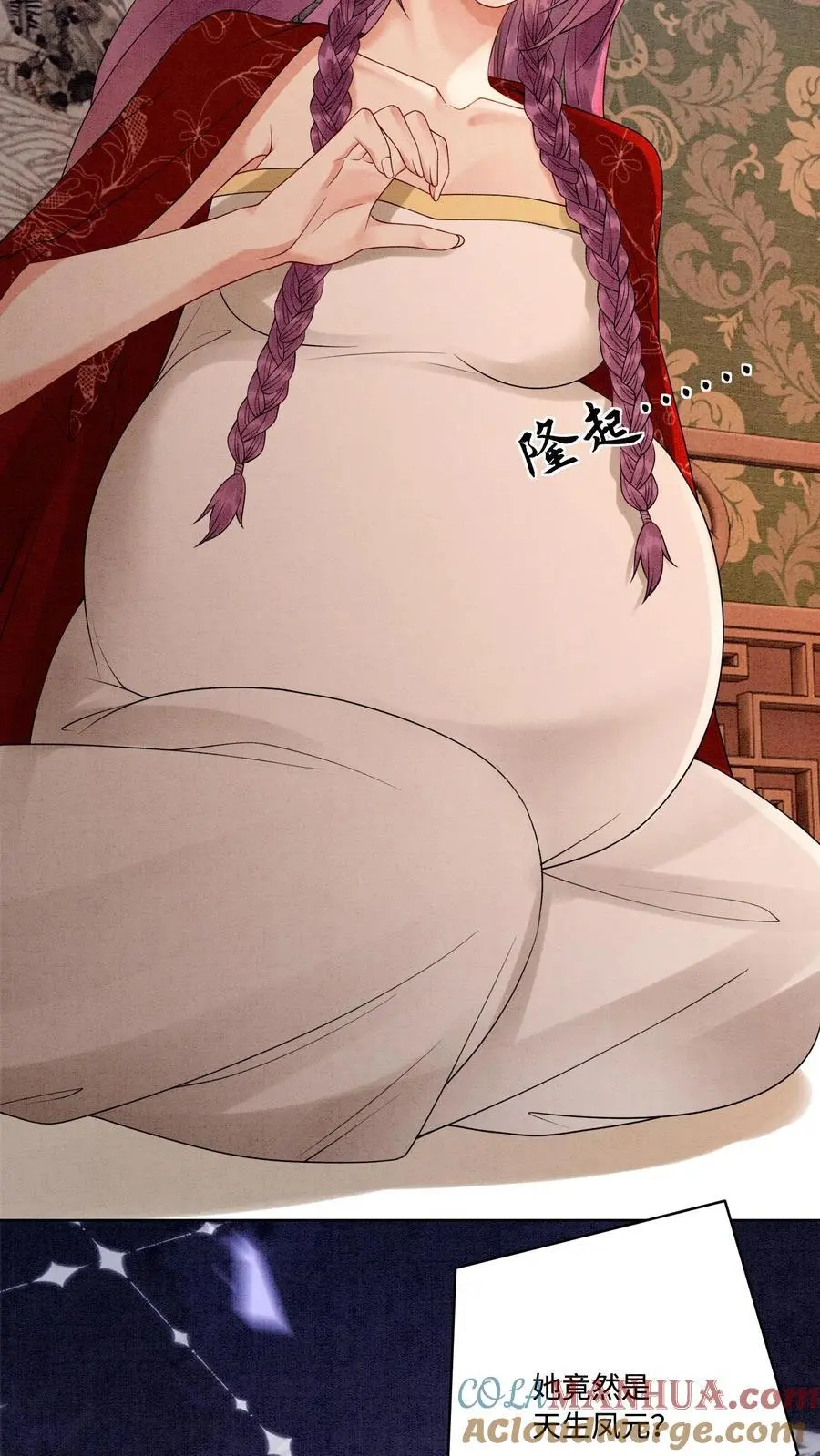 第456话 身世揭秘26