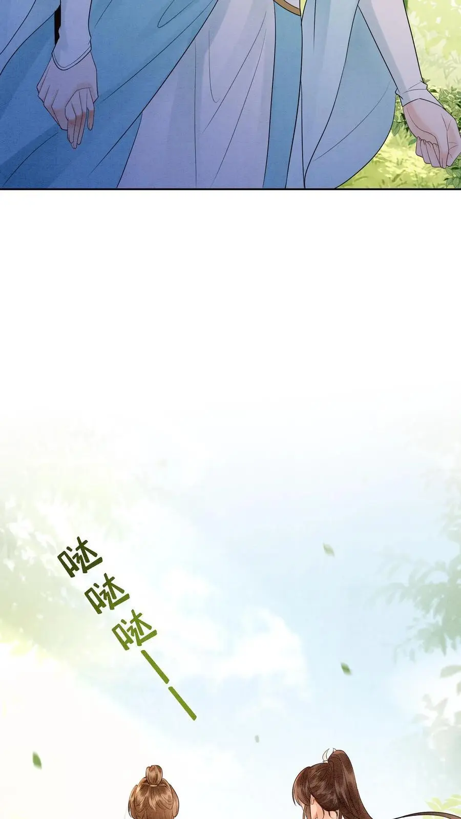 第494话 殷念失明了！5
