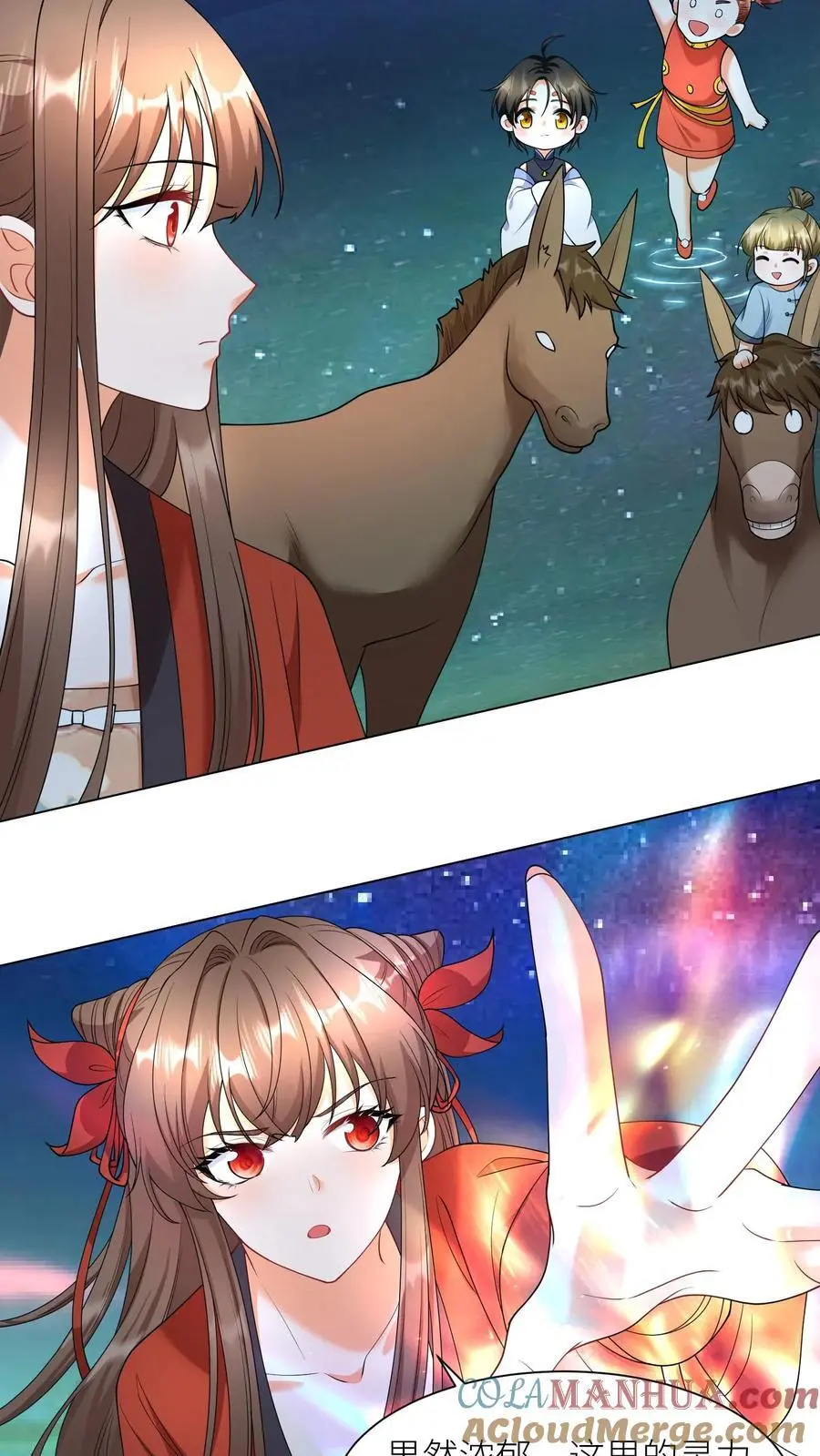 第402话 骑驴少女入天关12