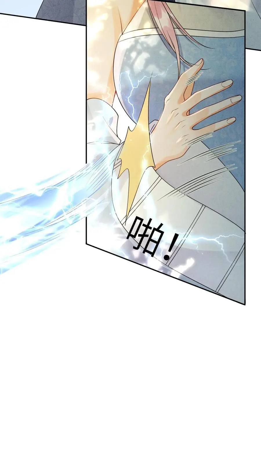 第439话 咱们上头有人17
