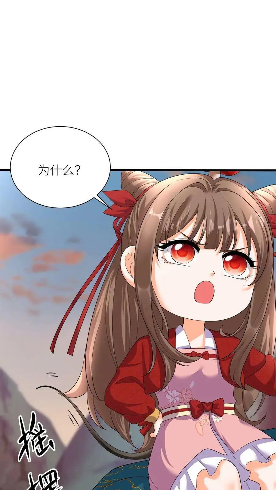 第329话 封家来找死3