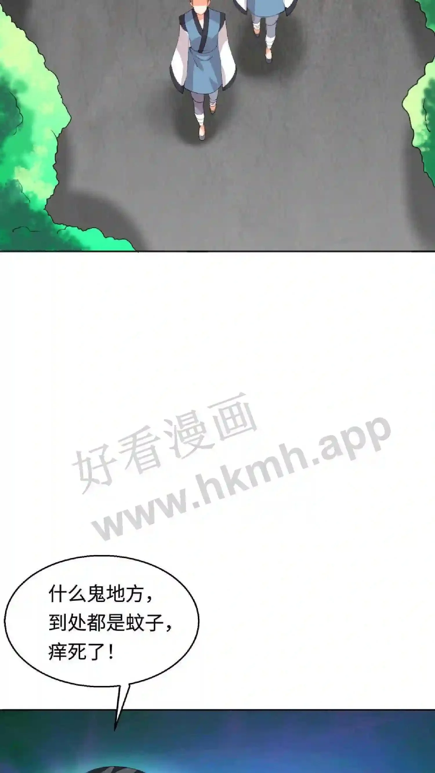 第4话 再见仇人23