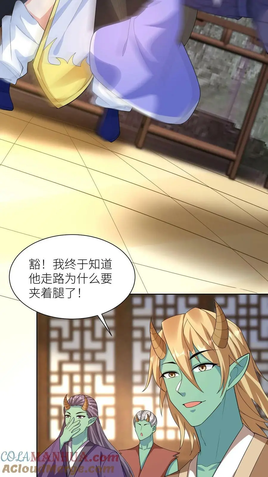 第336话 至高神发怒了10