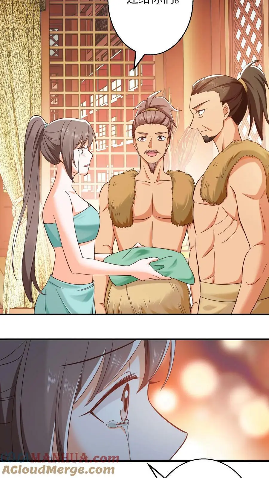 第256话 元辛碎大神境？4