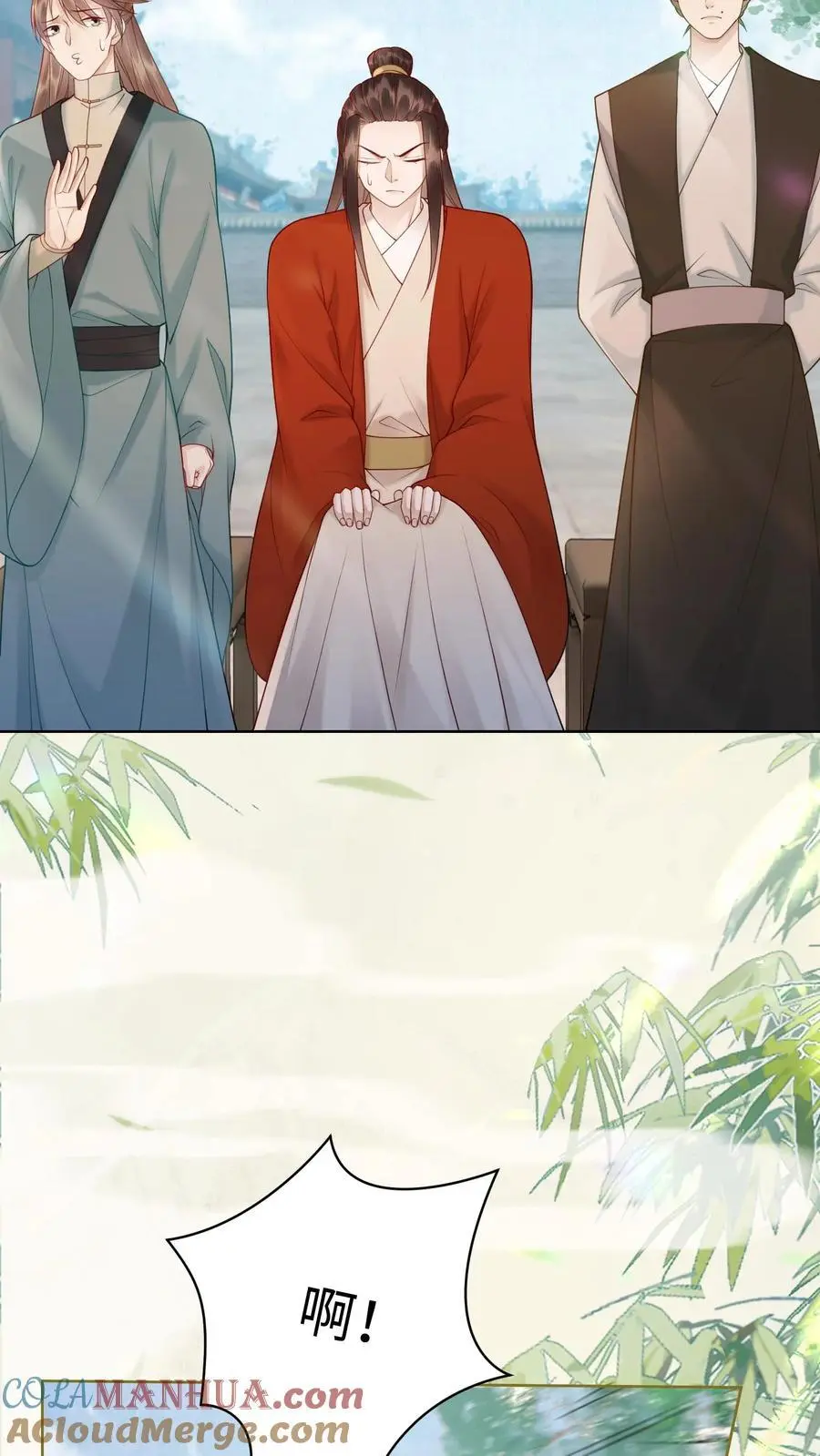 第421话 殷念，当之无愧的第一6
