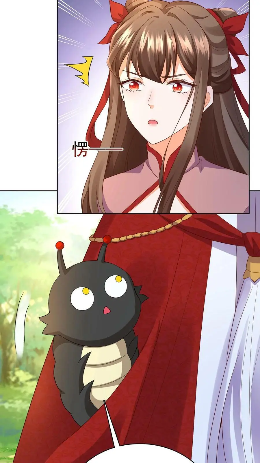 第240话 狮银9