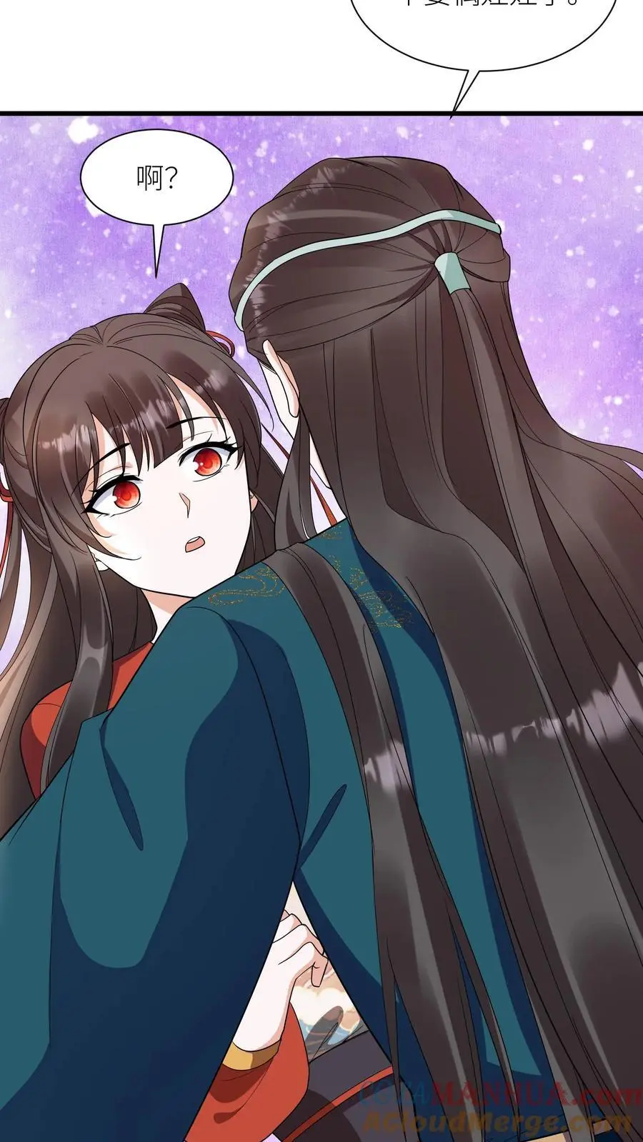 第374话 你给我上去！24