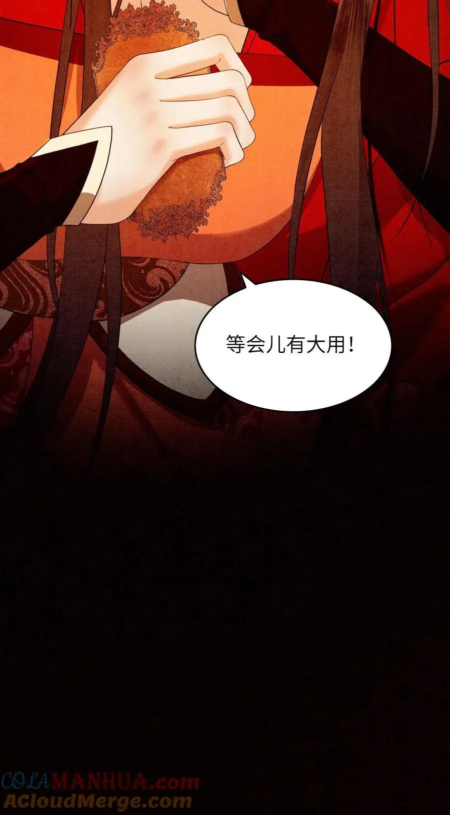 第455话 孟瑜月女儿杀过来了32