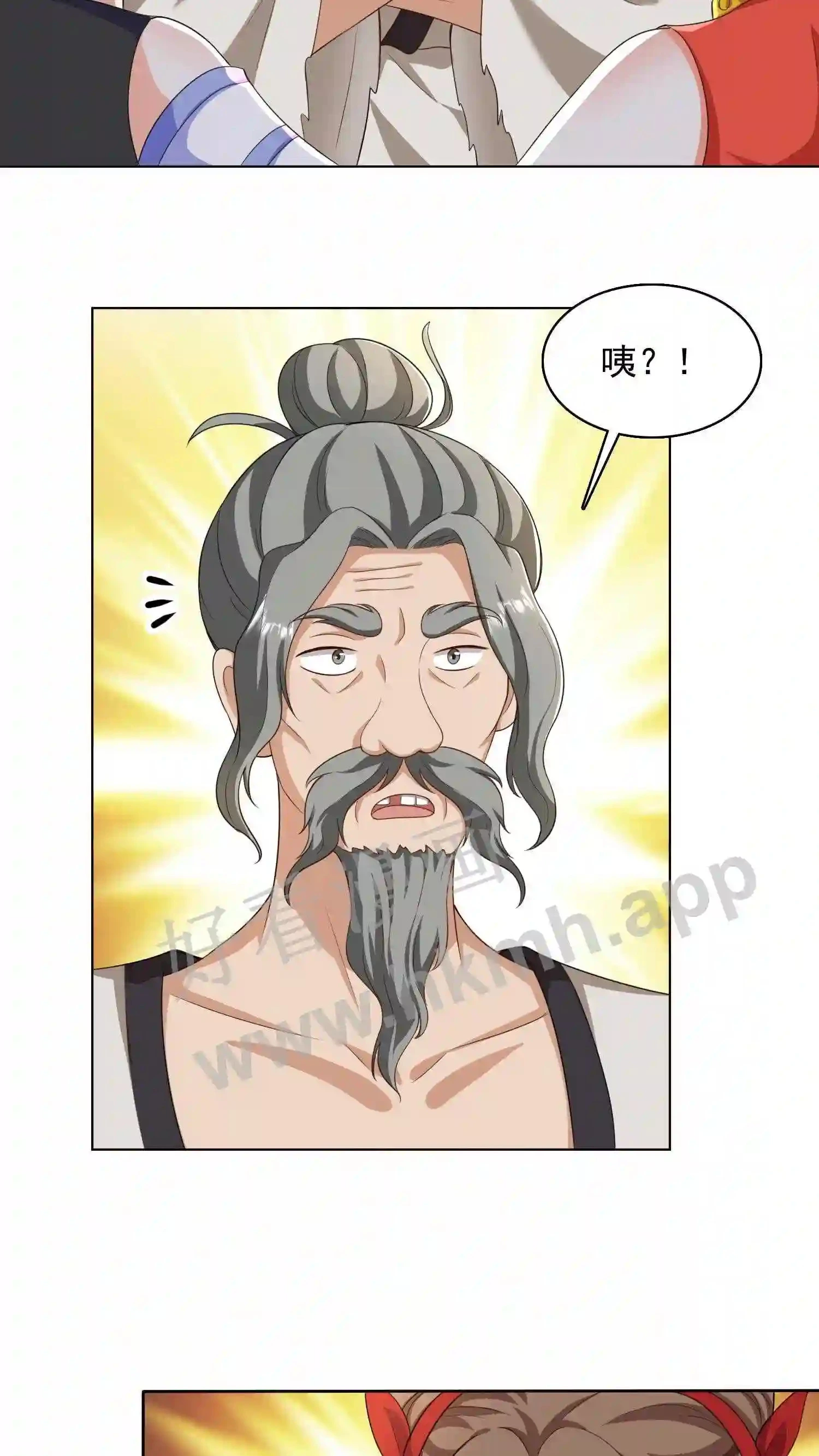 第54话 敲晕带走3