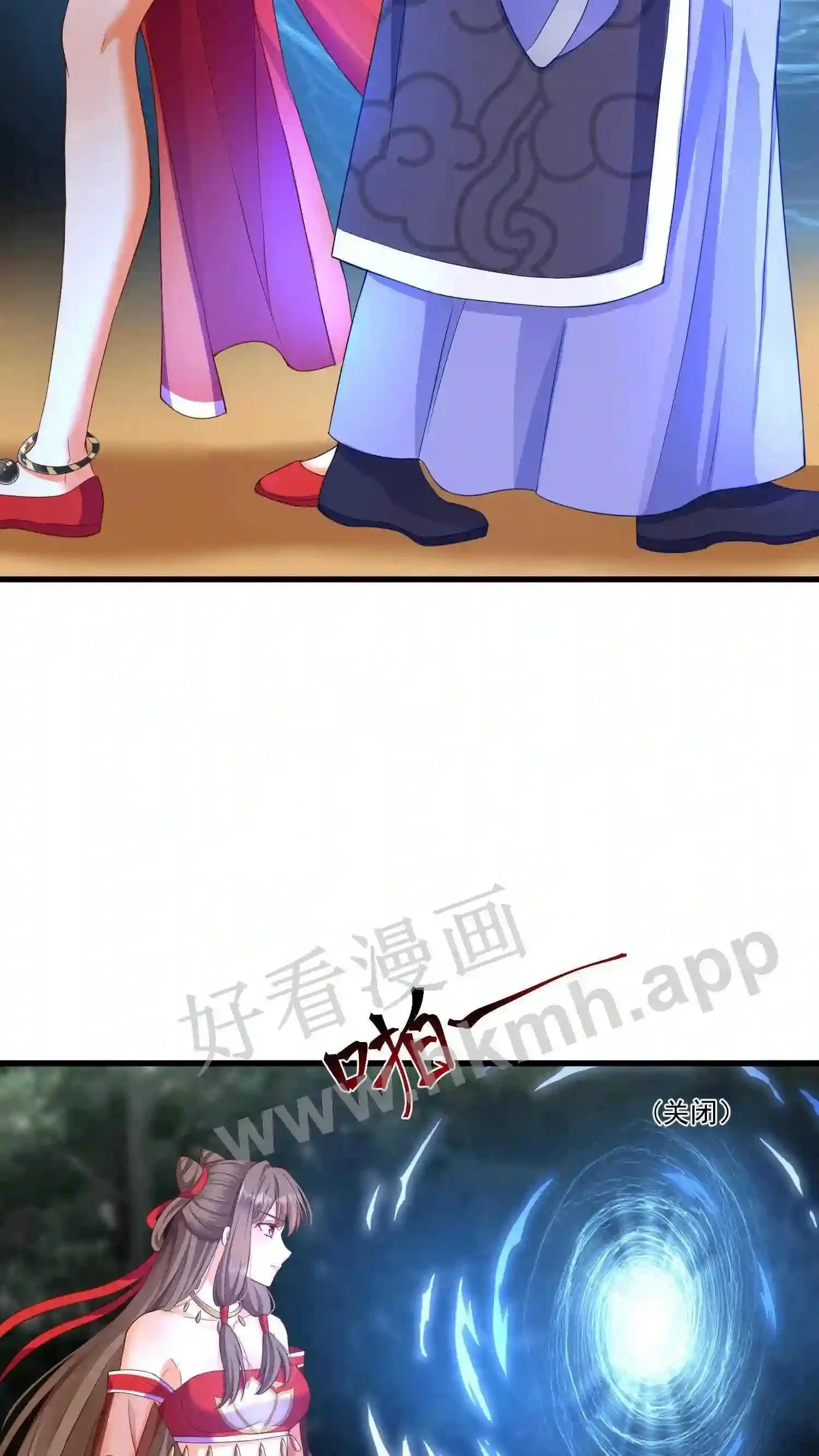 第5话 下蛊11