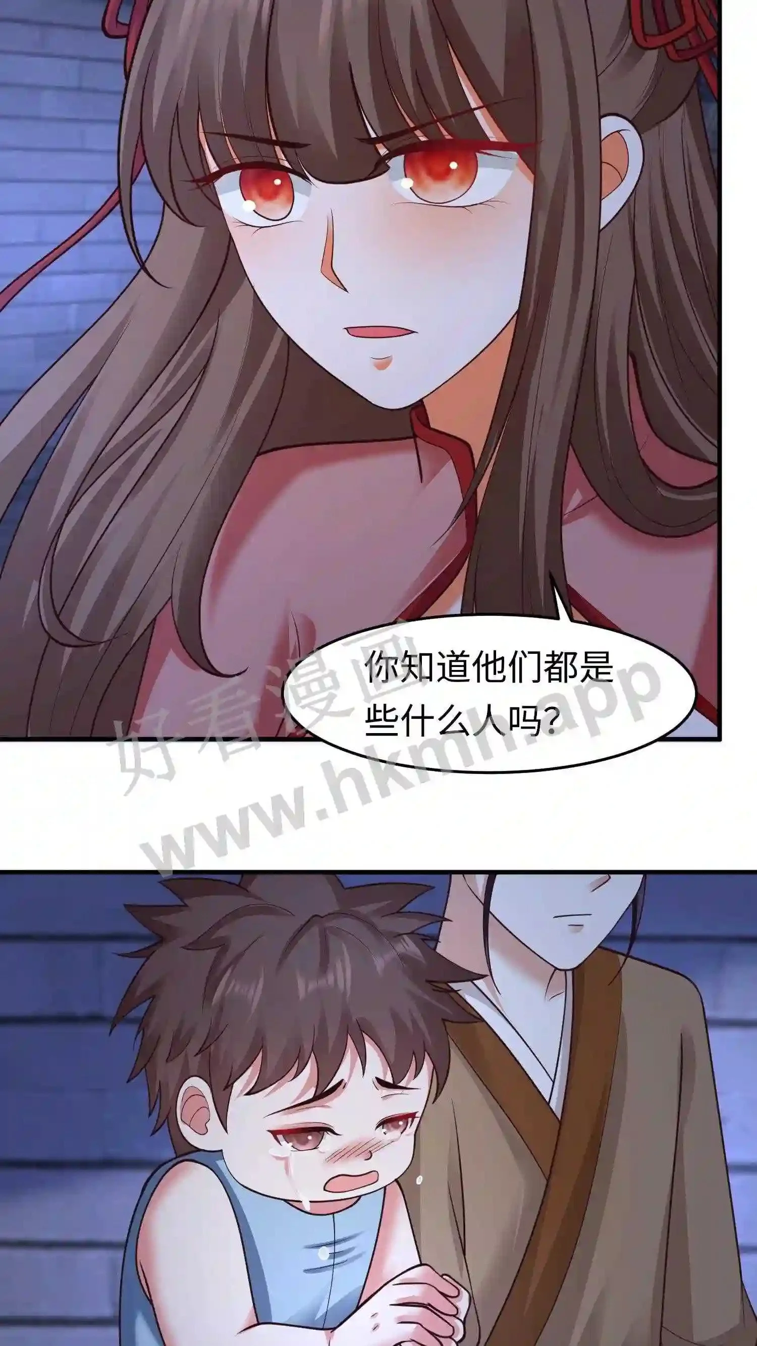 第134话 取灵!2