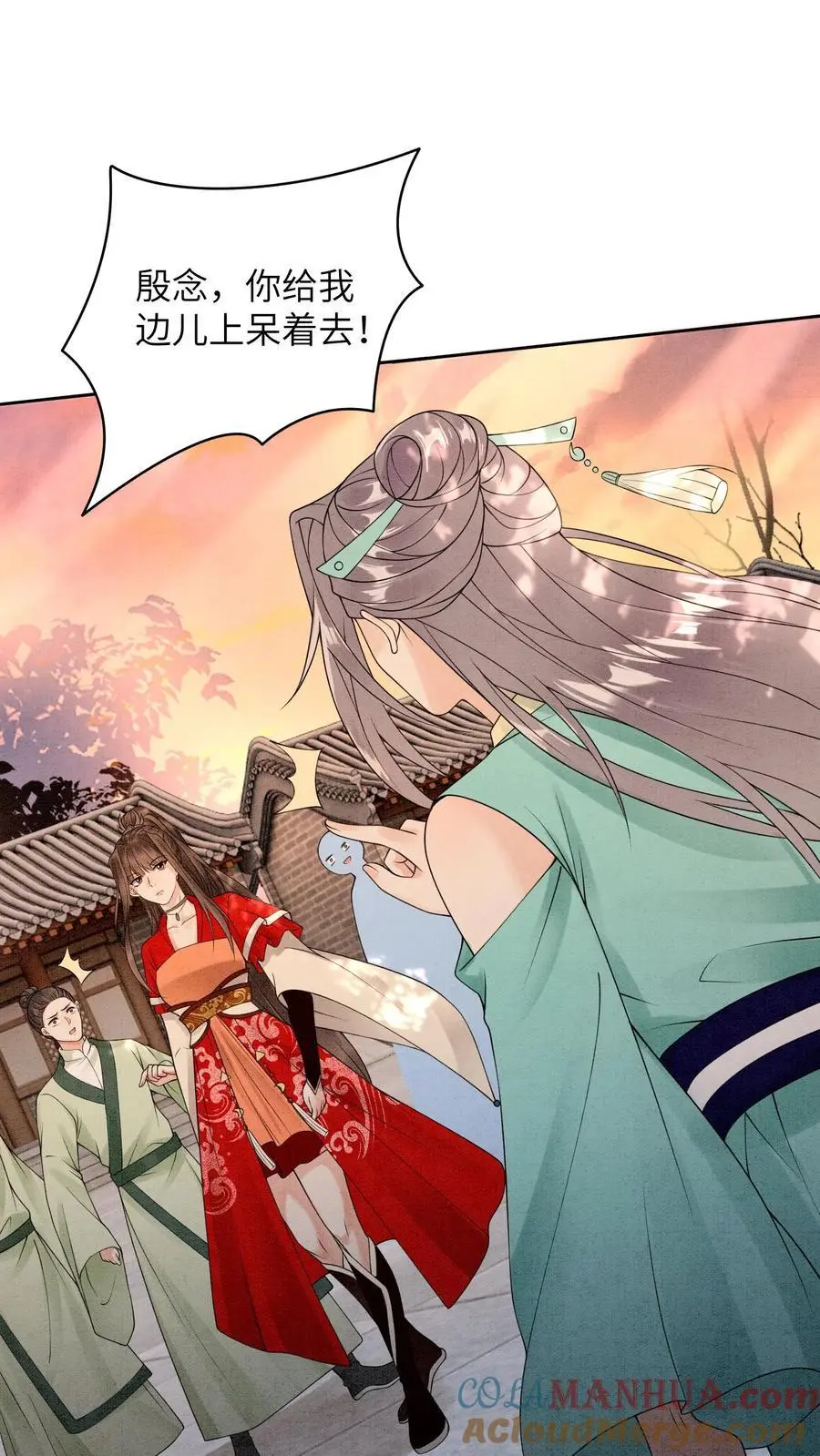 第445话 不能让念念挨饿10
