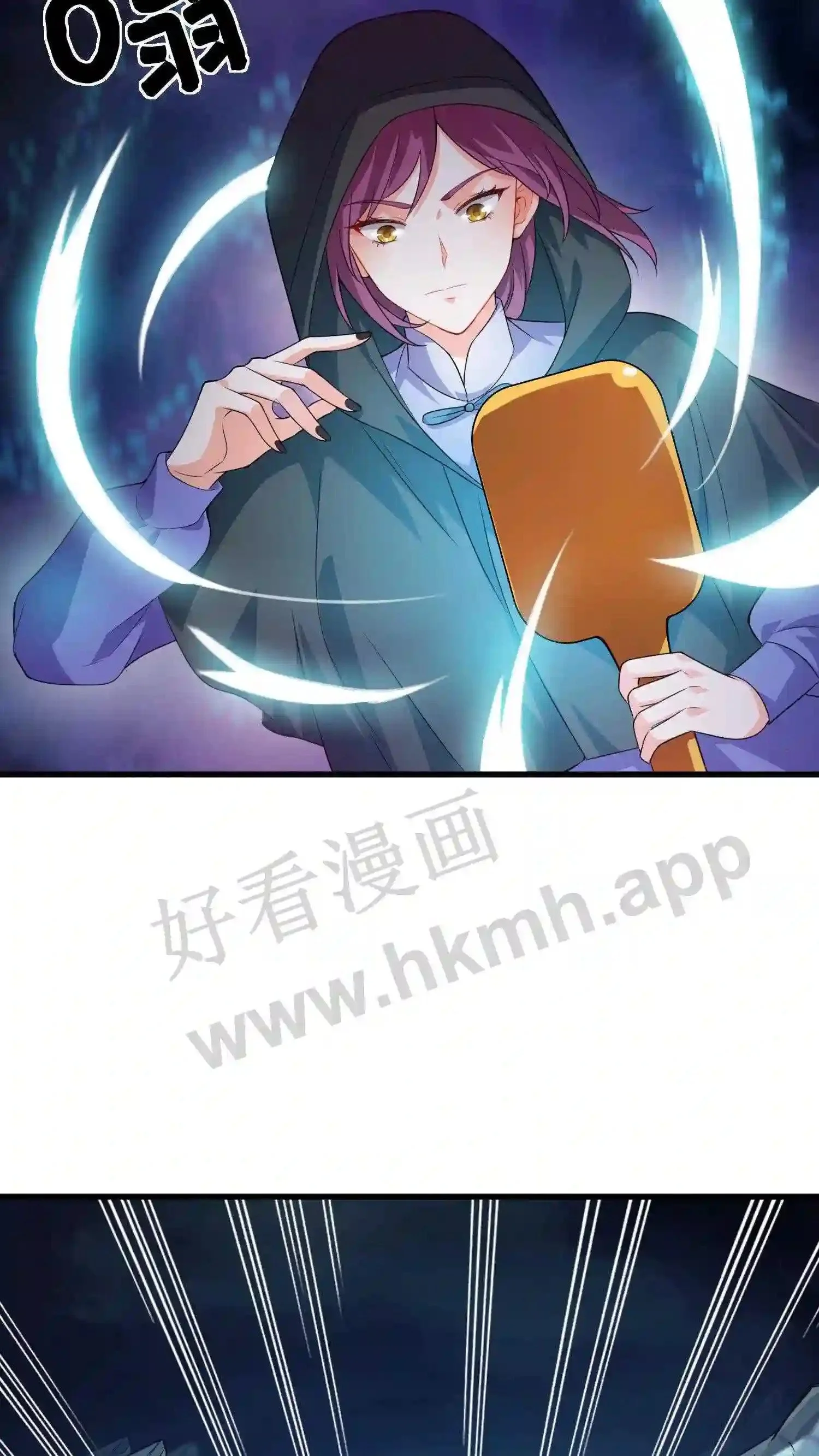 第14话 她是我的8