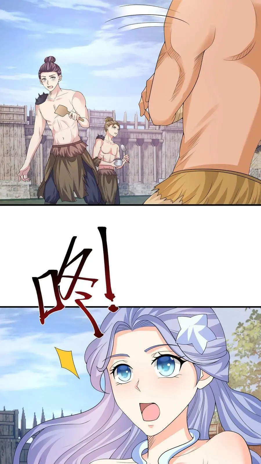 第200话 分道扬镳21