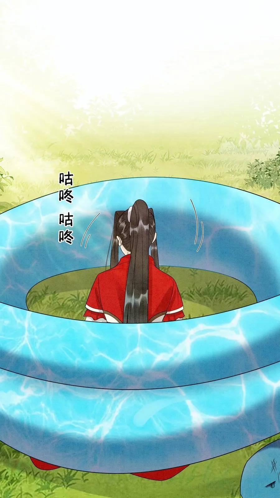 第537话 怀孕1