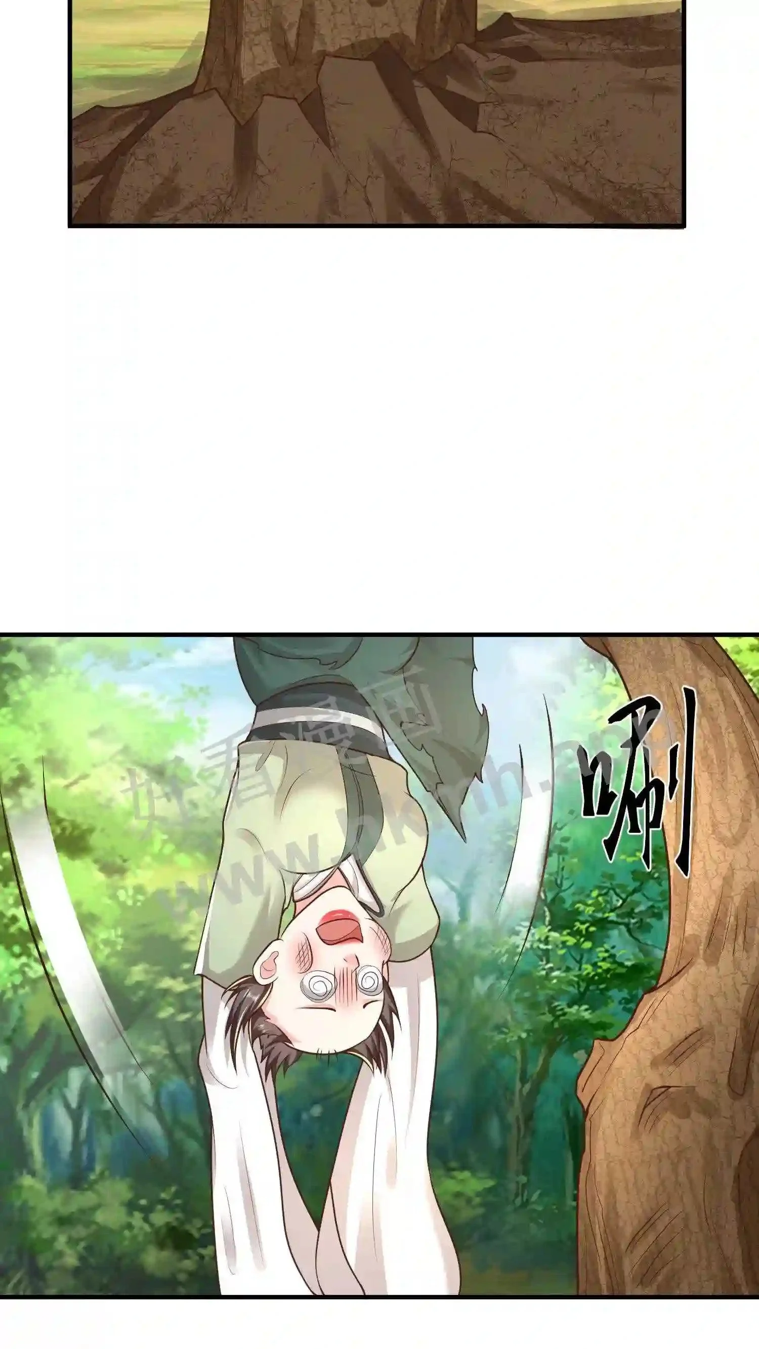 第75话 魔涧来讯17