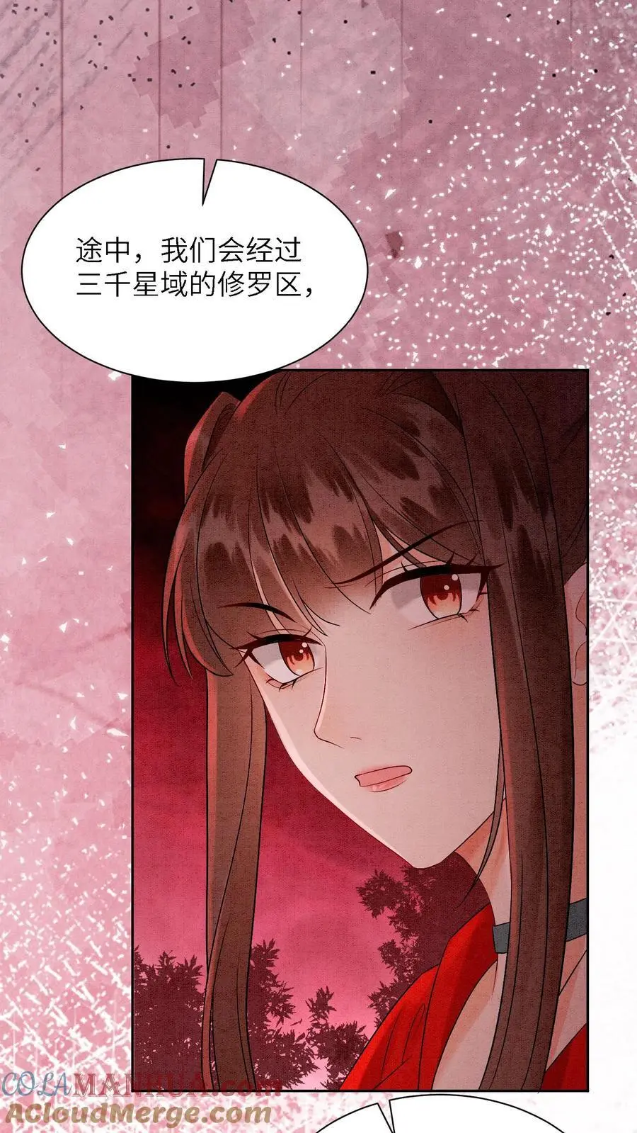 第469话 学院大赛开始了22