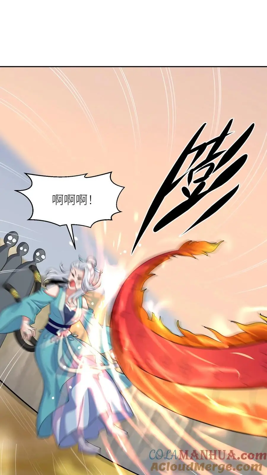 第393话 第一学院狂妄至极28