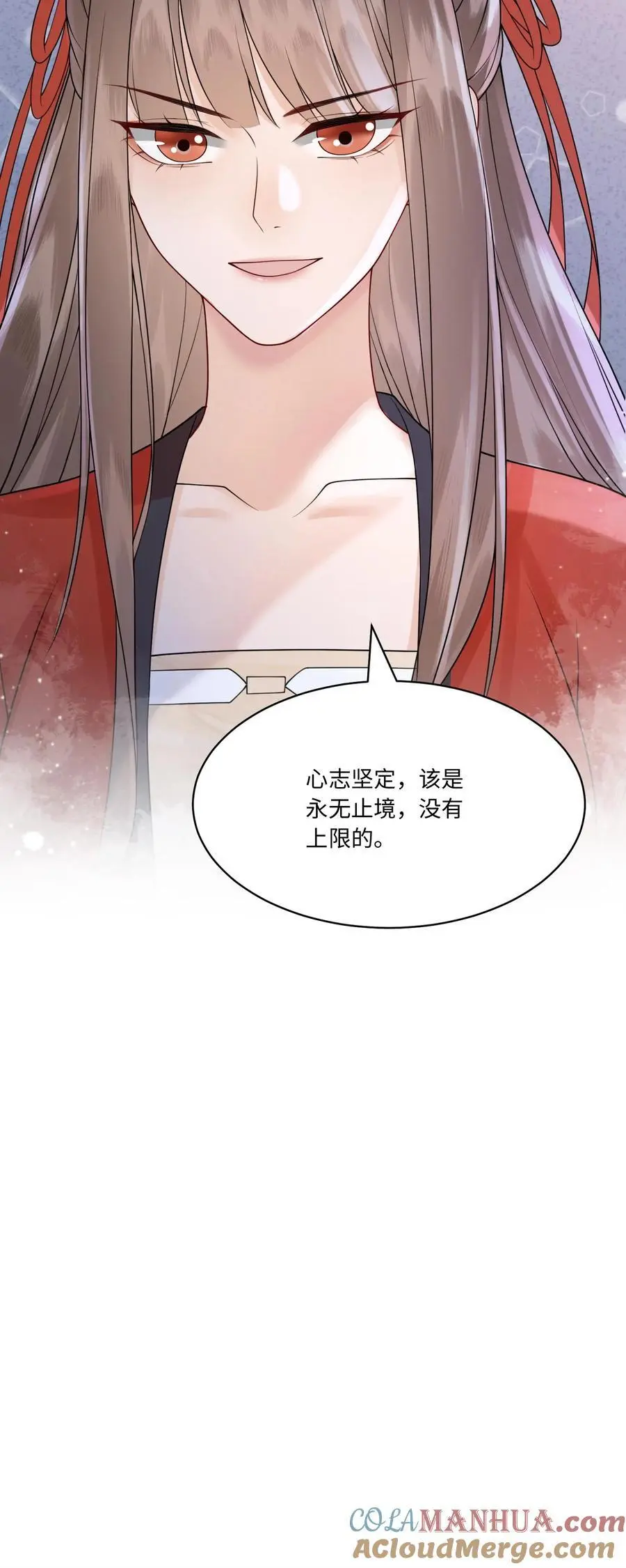 第421话 殷念，当之无愧的第一32