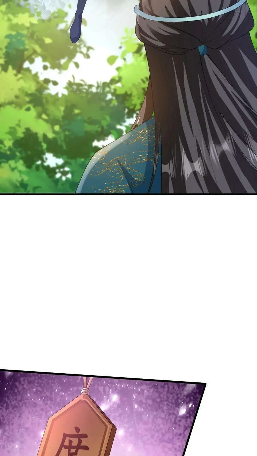 第344话 元辛碎与阿席5