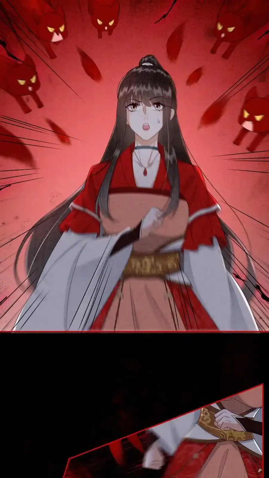 第544话 娘亲5
